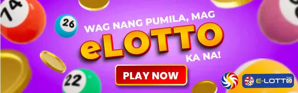 E-Lotto PCSO