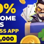 philboss