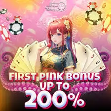 first pink bonus