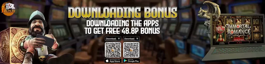 downloading bonus