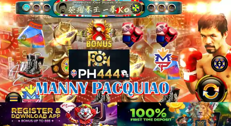 Manny Pacquiao 