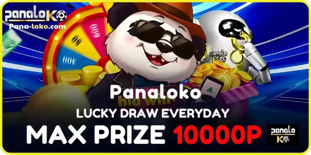 max prize 10000P