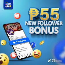 P55 new follower bonus