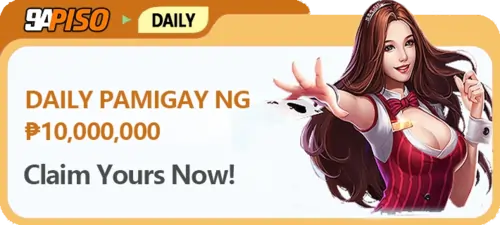 daily pamigay
