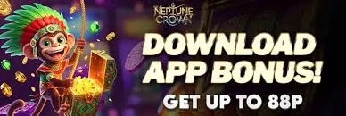download app bonus