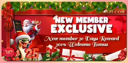 new member exclusive