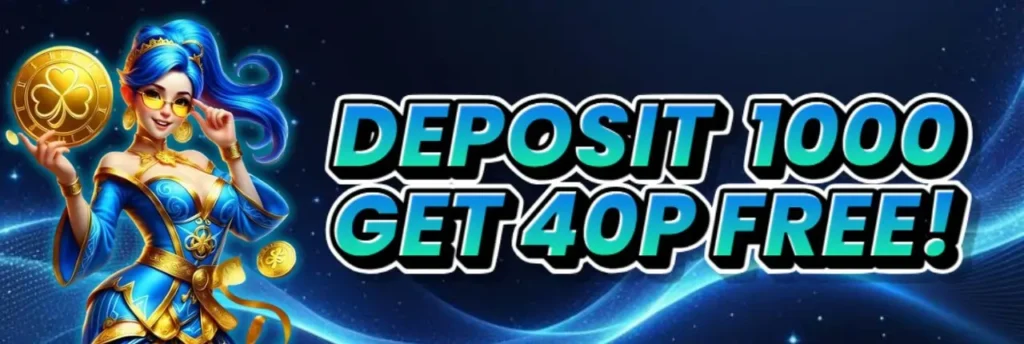 deposit 1000
