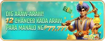 dig araw-araw
